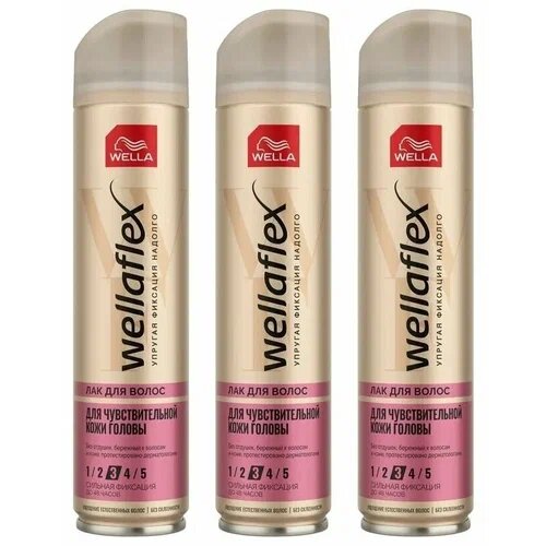 Wellaflex Лак для укладки волос Sensitive сильная фиксация 3/5 250 мл. — фото 1
