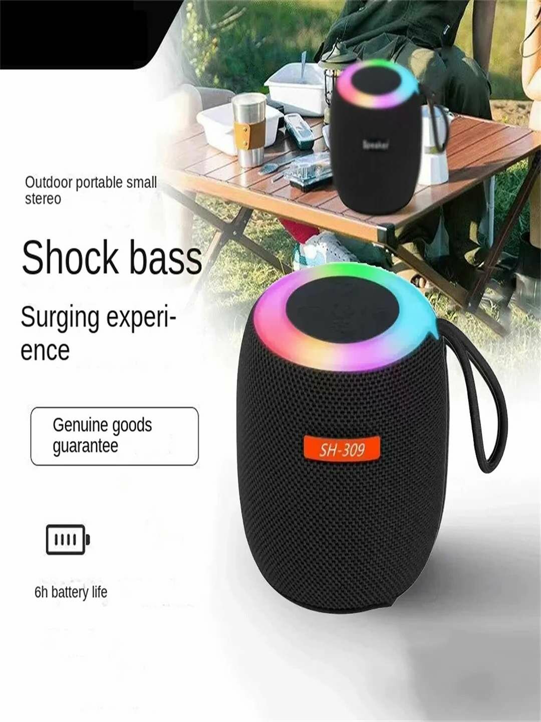 Колонка SH 309 M 3, 4Вт, 3 часа непрерывной работы, Bluetooth, RGB подсветка