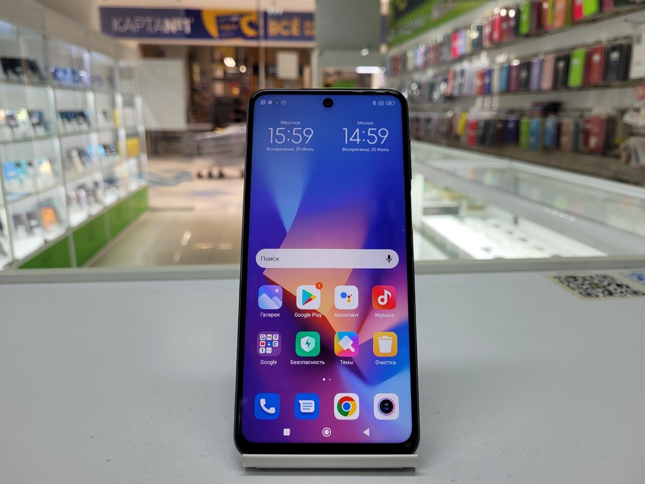 Смартфон Xiaomi Redmi Note 9 Pro 6/64 ГБ Global, Dual nano SIM, аврора синий