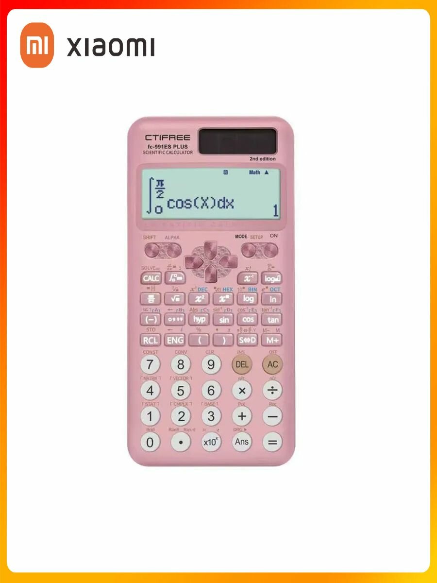 XIAOMI Факультет калькулятора