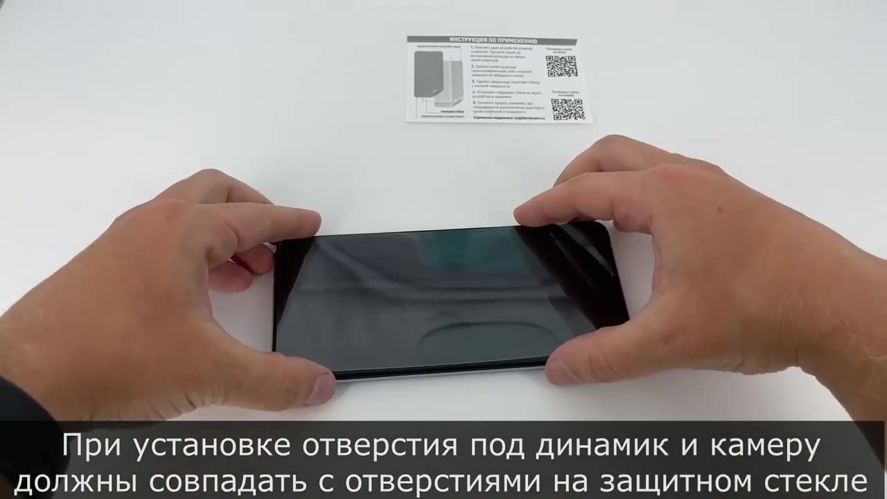 Защитное стекло для Xiaomi 13T, Xiaomi 13T Pro (Ксиоми 13Т, Сяоми 13Т Про) на Экран и Камеру, (гибридное: пленка+стекловолокно), прозрачное силиконовая клеевая основа тонкое Hybrid Glass, Brozo — фото 1