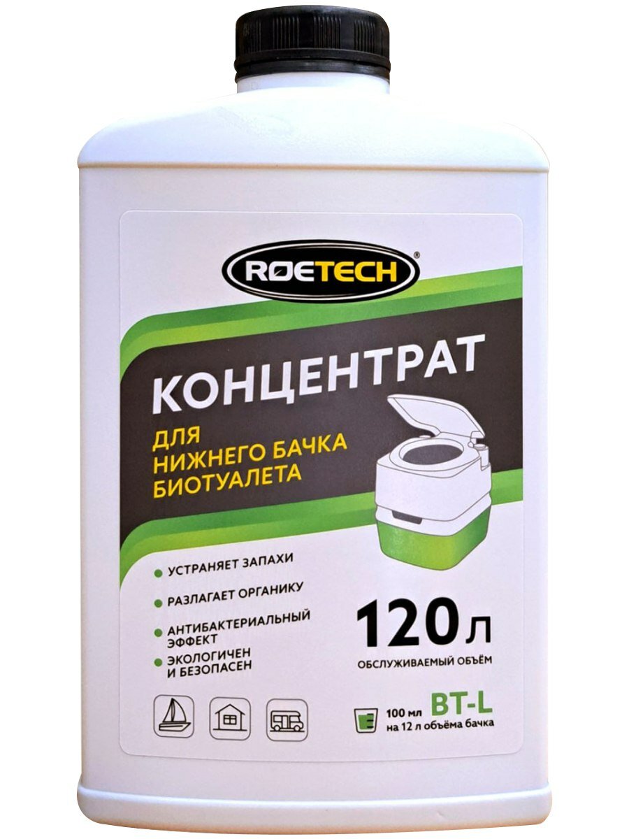 Концентрат для нижнего бачка биотуалета Roetech BT-L 900 мл