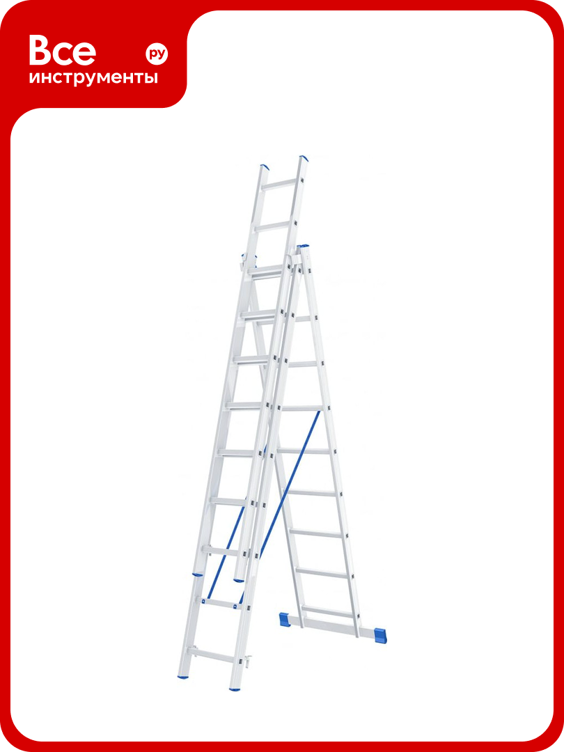 Алюминиевая трехсекционная лестница СИБРТЕХ 3х9 ступеней 97819