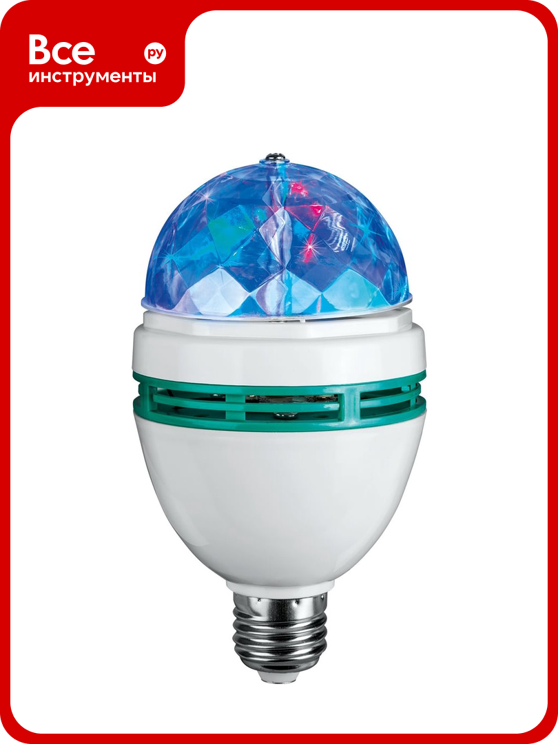 Лампа онлайт OLL-DISCO-3-230-RGB-E27 61120