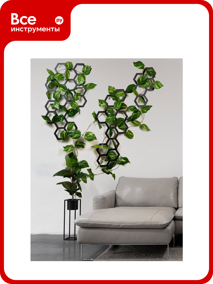 Настенный модуль для лиан и вьючных растений ООО СКП  три модуля  СД 07С