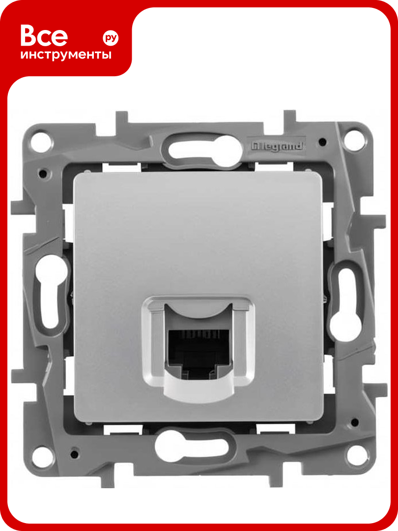 Розетка Legrand компьютерная RJ45 категория 5e UTP Legrand Etika алюминий 672441