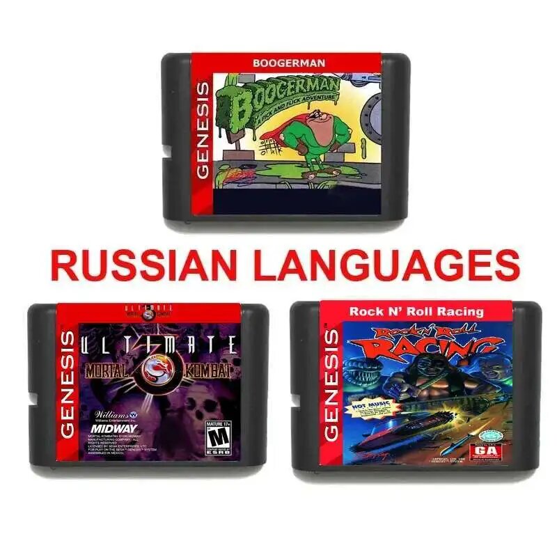 Игровая карта Ultimate Mortal Kombat 3/MK3/Boogerman для Sega Mega Drive