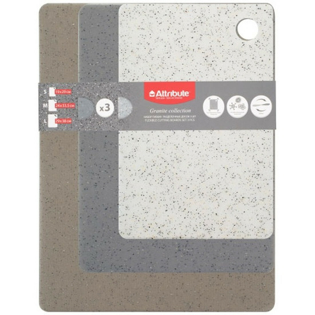Набор разделочных досок Attribute CUT.BOAR GRANITE COLLECTION гибких 3 штуки