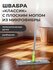 Швабра для мытья полов VETTA Классик, телескопическая ручка 120см...