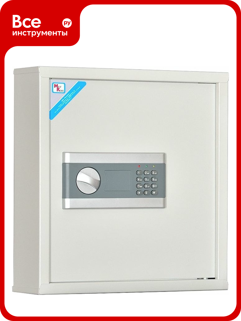 Ключница Меткон КЛ-50Э МТ_03_003_06_Ss