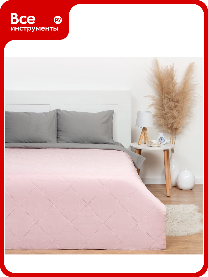 Покрывало LoveLife 2 спальное 180x210±5 см цвет розовый микрофайбер 100% полиэстер 7581240