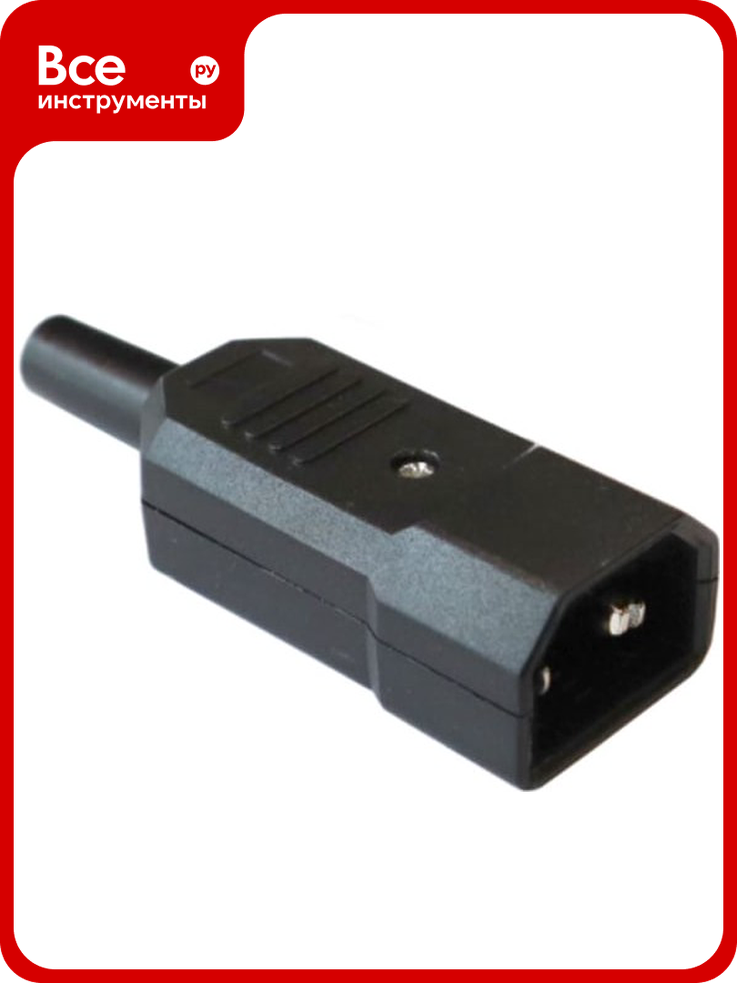 Электрическая кабельная вилка LANMASTER IEC 60320, C14, 10A, 250V, разборная, черная LAN-IEC-320-C14