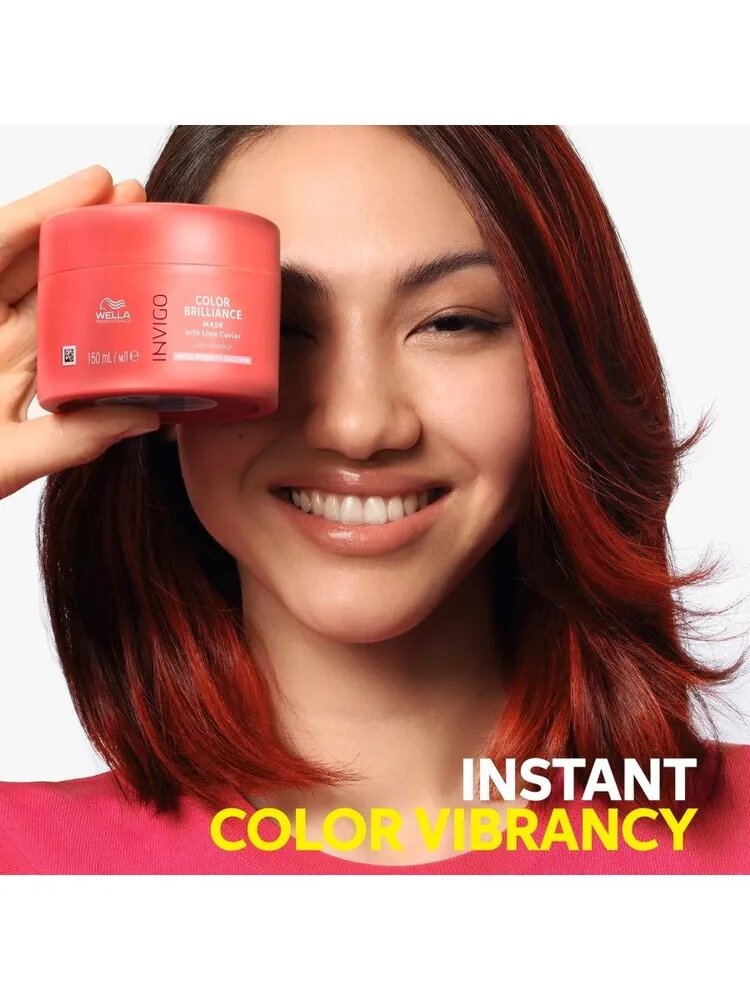 Wella Pro Brilliance Маска-уход для защиты цвета окрашенных нормальных и тонких волос 150 мл