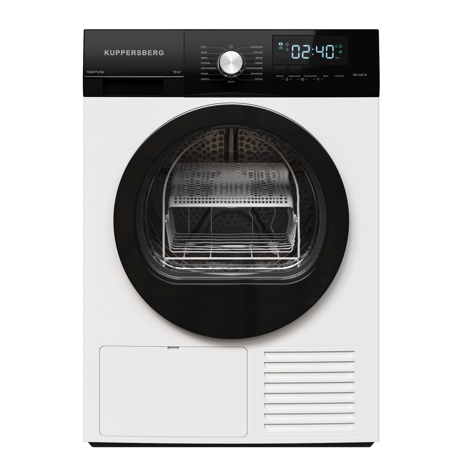 Сушильная машина DM 660 W