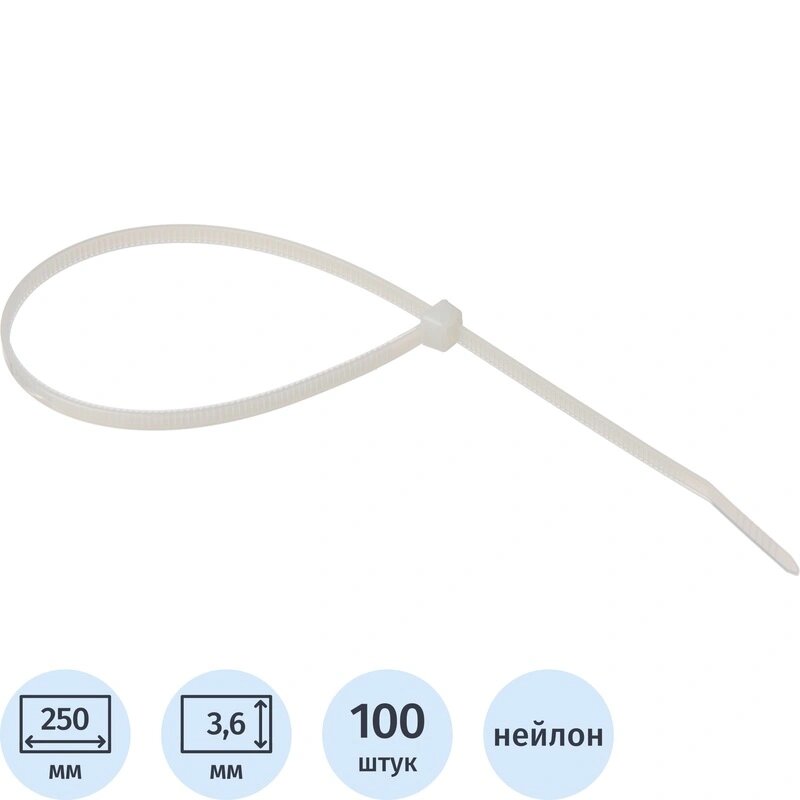Хомут стяжка нейлоновая Topfort 4х250 (36х250 мм) белый 100 шт/уп