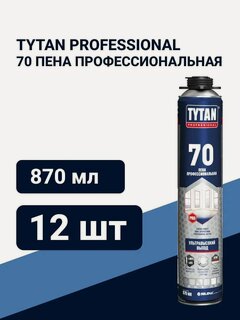 Изображение товара Пена монтажная профессиональная Tytan Professional 70 летняя 870 мл 12 шт для окон дверей высокая адгезия выход 70 л
