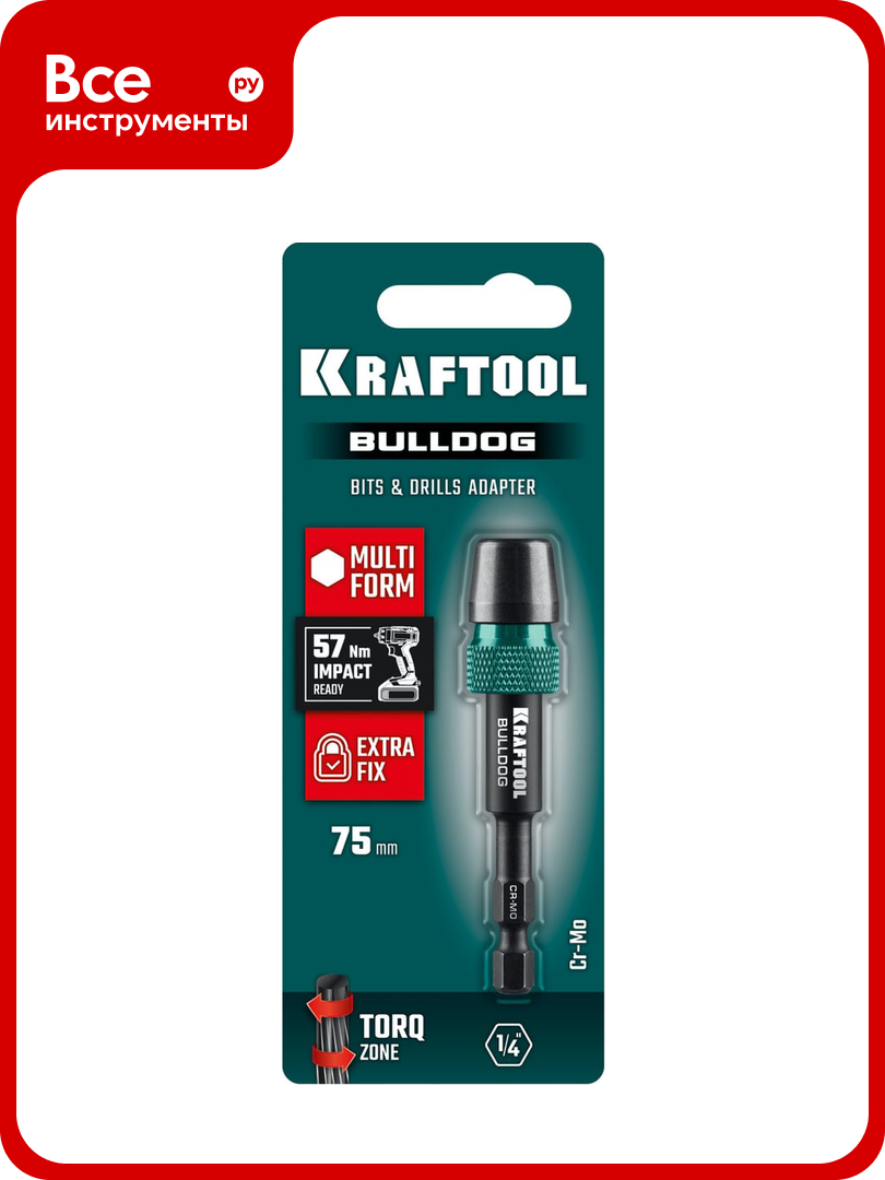 Адаптер с жесткой автоматической фиксацией для шуруповертов KRAFTOOL Bulldog 150 мм 26785-150