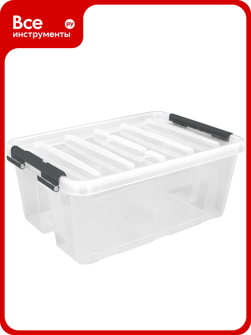 Контейнер универсальный с крышкой 260x175x100мм 33л Архимед Р1207