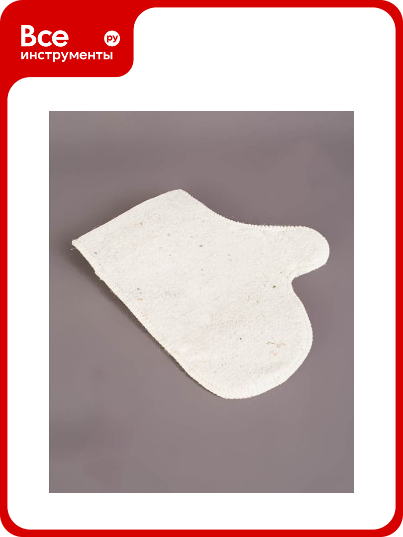 Рукавица для бани Бацькина Баня белая 12001