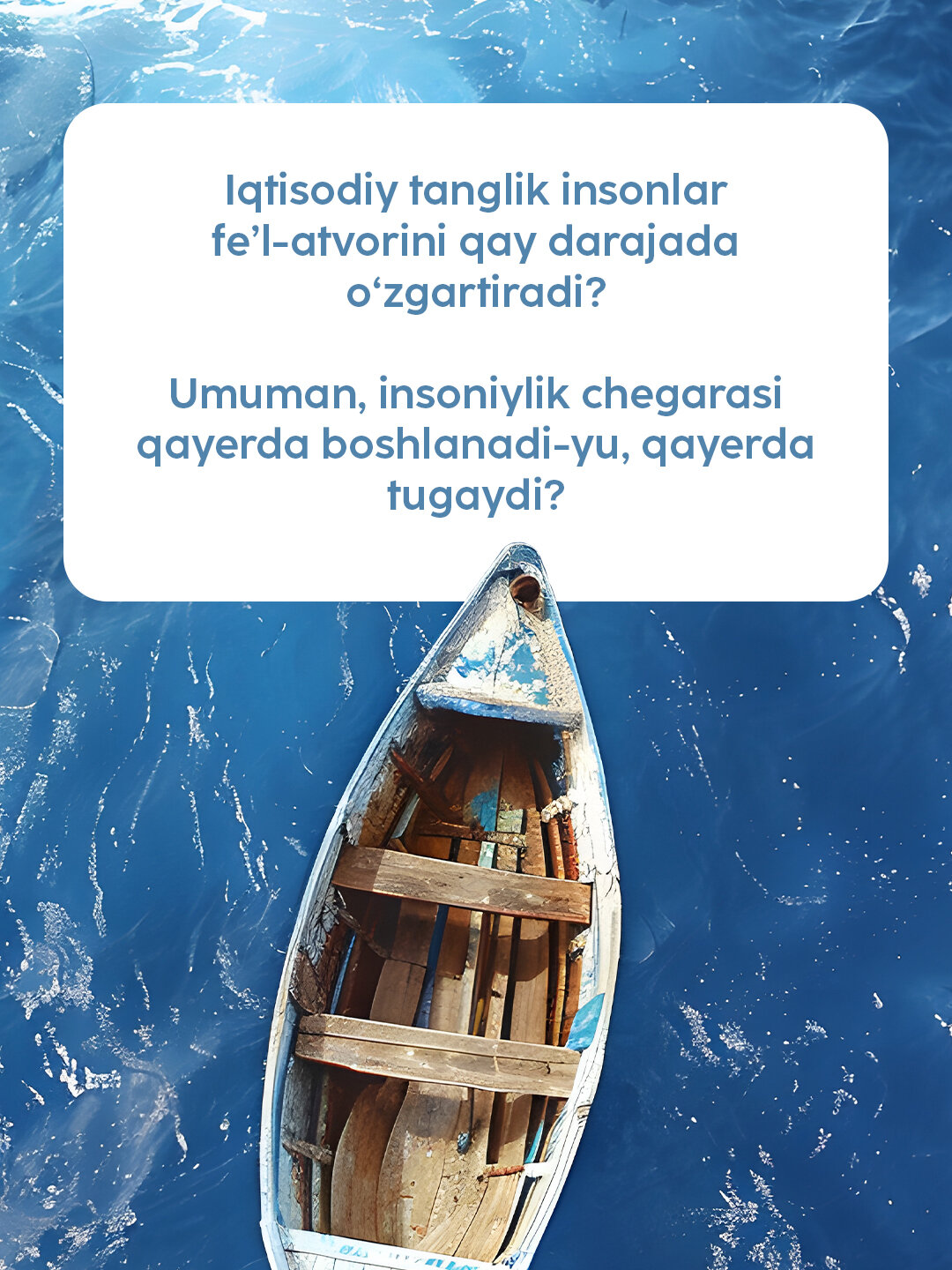 Эрнест Хемингуэй: Тчилик ва йчилик — фото 1