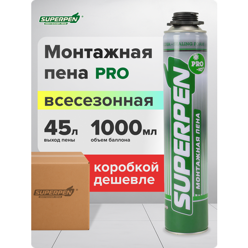фото Пена монтажная профессиональная superpen pro всесезонная 750 мл