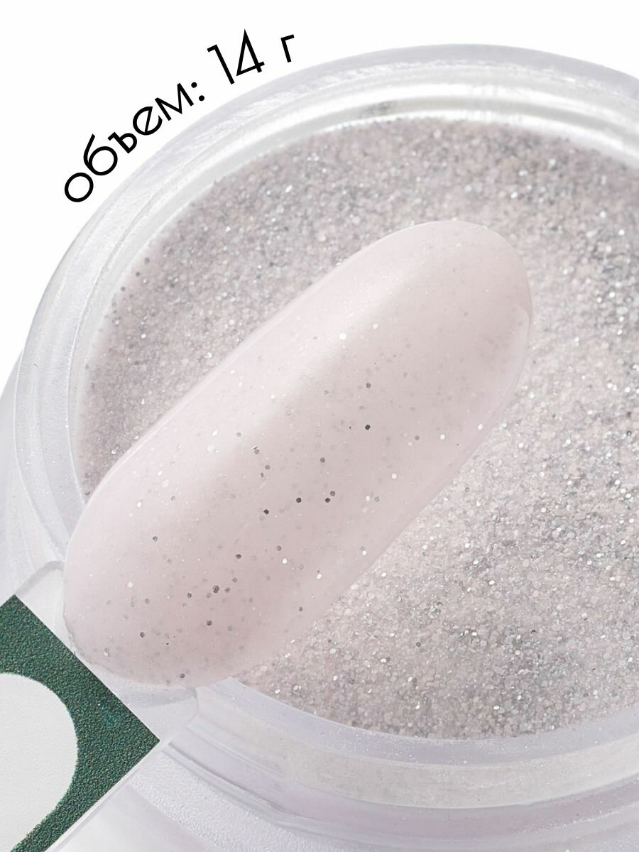 UNIDIP #111 Дип-пудра для покрытие ногтей без УФ 14 г