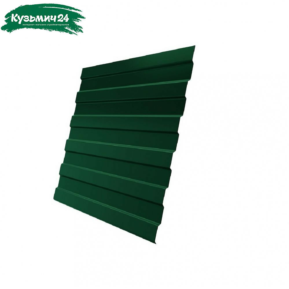 Профнастил Металл Профиль С-8 темно-зеленый 0.4х1200х1700 мм для кровли фасада забора