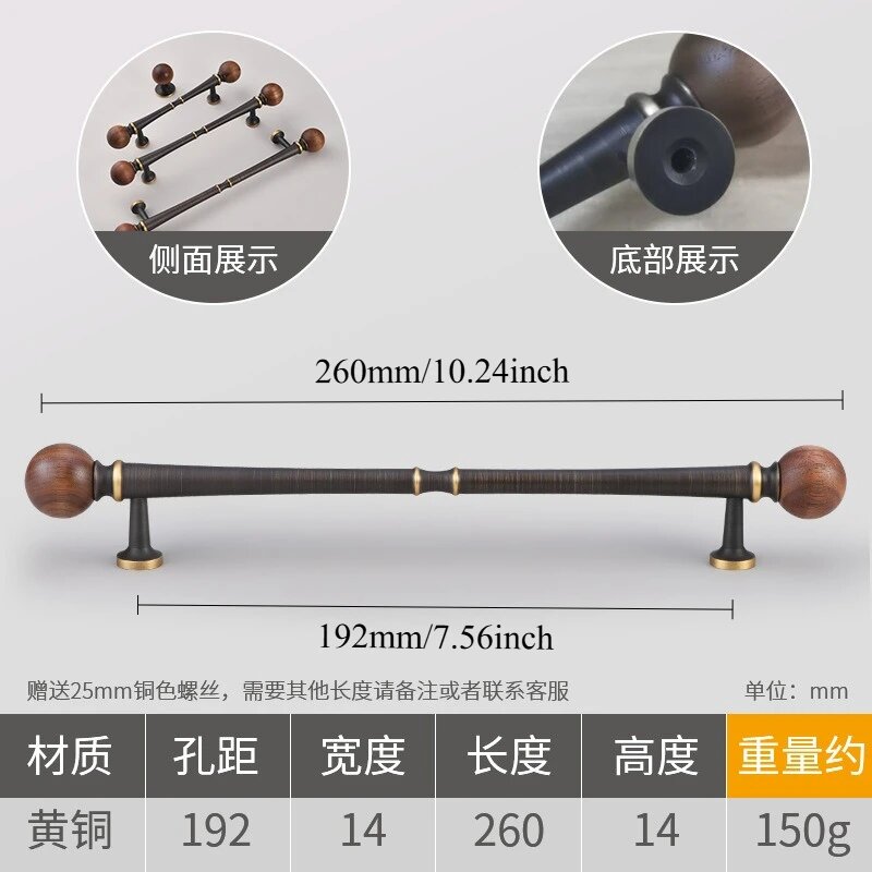 Латунная ручка для шкафа Diana's-Hardware кофейного цвета