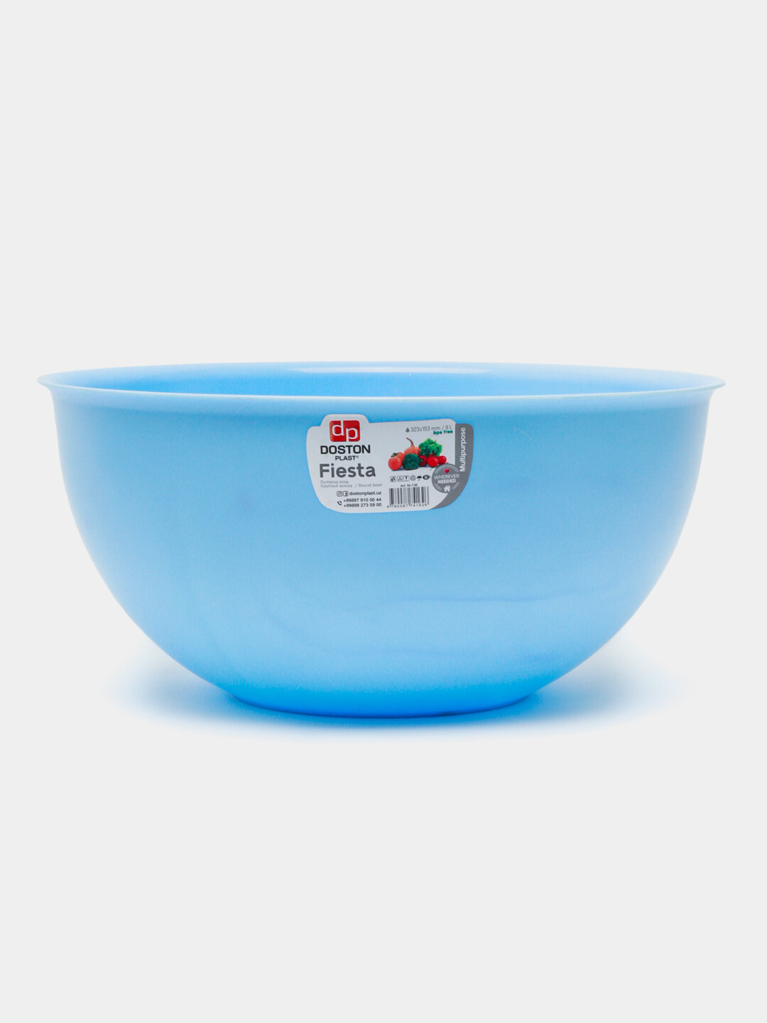 Универсальная салатница без крышки, емкость для салата, миска для теста — фото 1