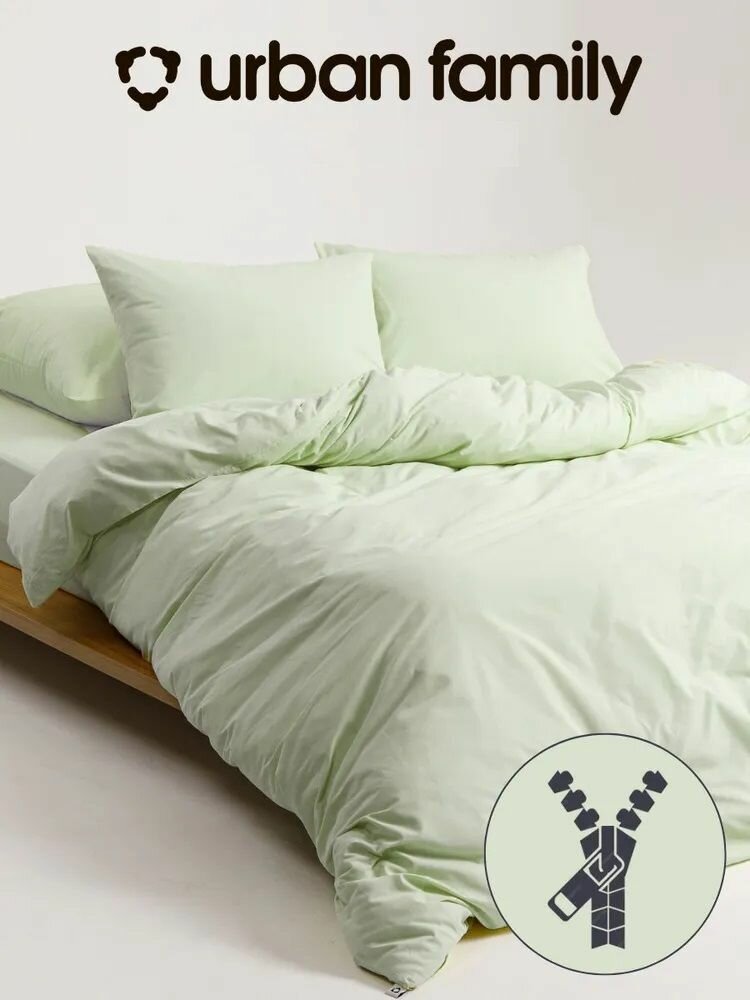 Постельное белье 2 спальное с евро простыней Наволочки 70х70 2шт. Перкаль Urban Family Лимонный Крем