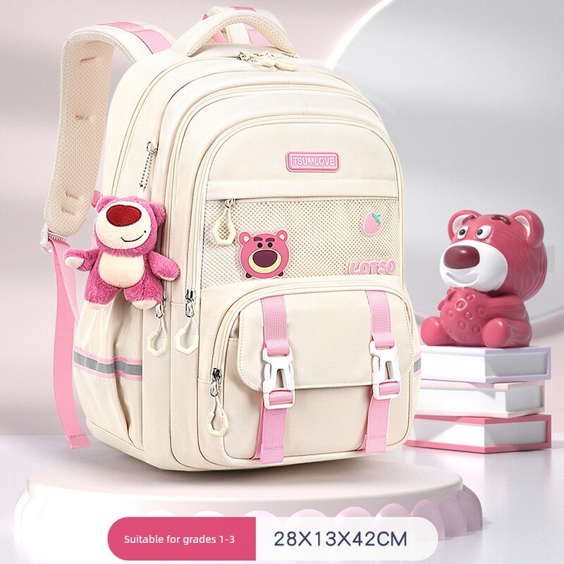 Рюкзак Disney Strawberry Bear для девочек, малый размер, бежевый цвет - школьная сумка для начальной школы