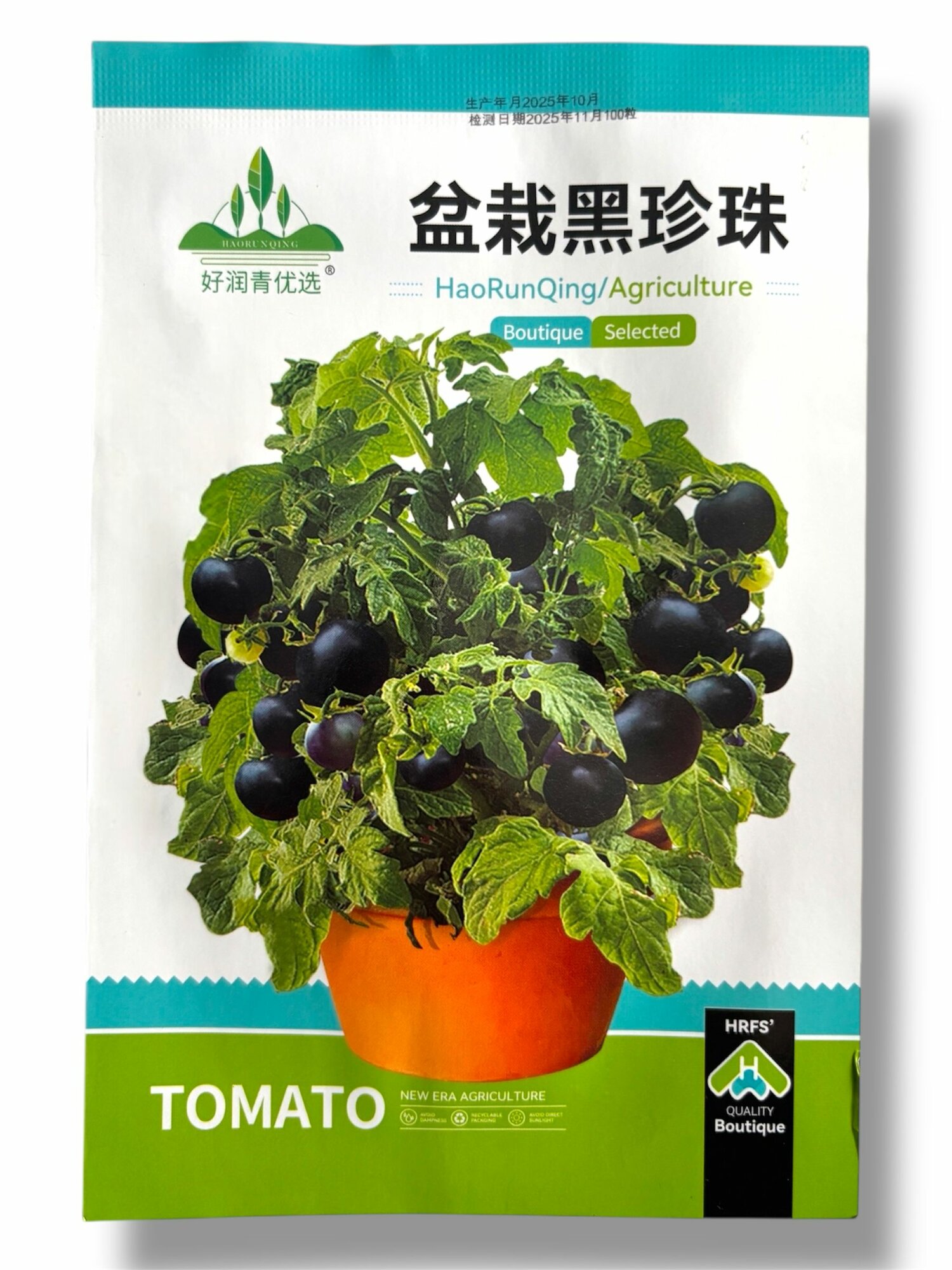 Семена китайского томата черри для горшков Черный Жемчуг