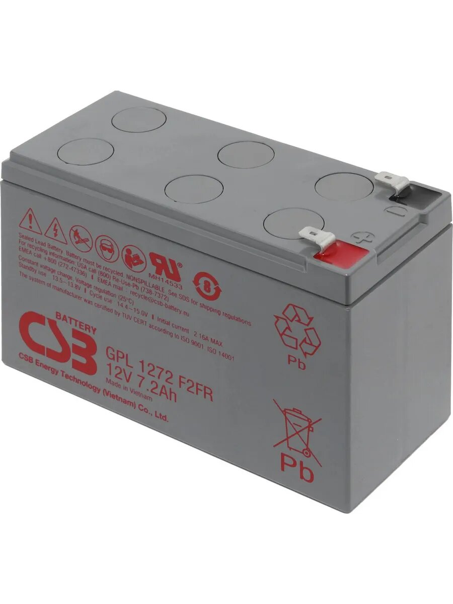 Батарея GPL1272 (12V 7,2Ah F2, FR)