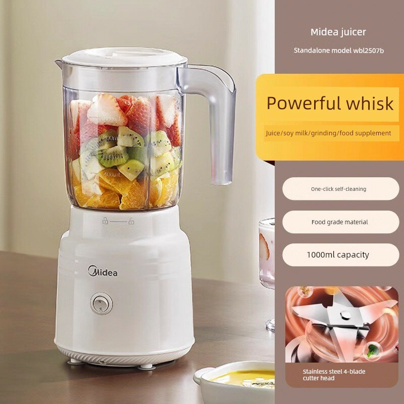 Белый электрический соковыжималка Midea 1L улучшенная с самоочисткой, портативный блендер для смузи