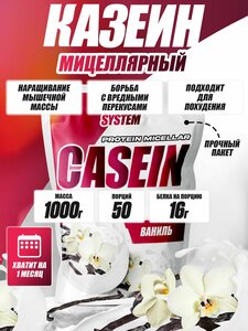 Основная фотография от вендора