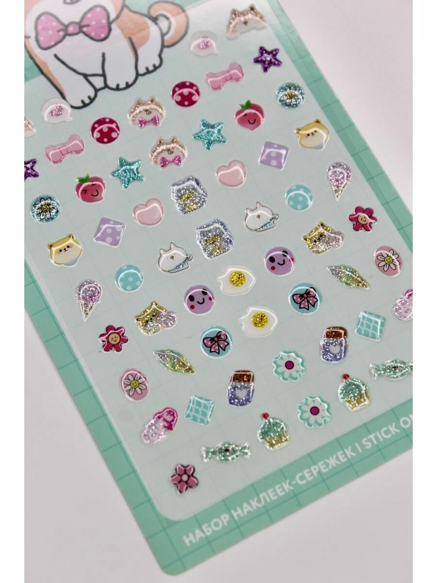 Набор наклейки сережки детские 3D Lets Pawty — фото 1