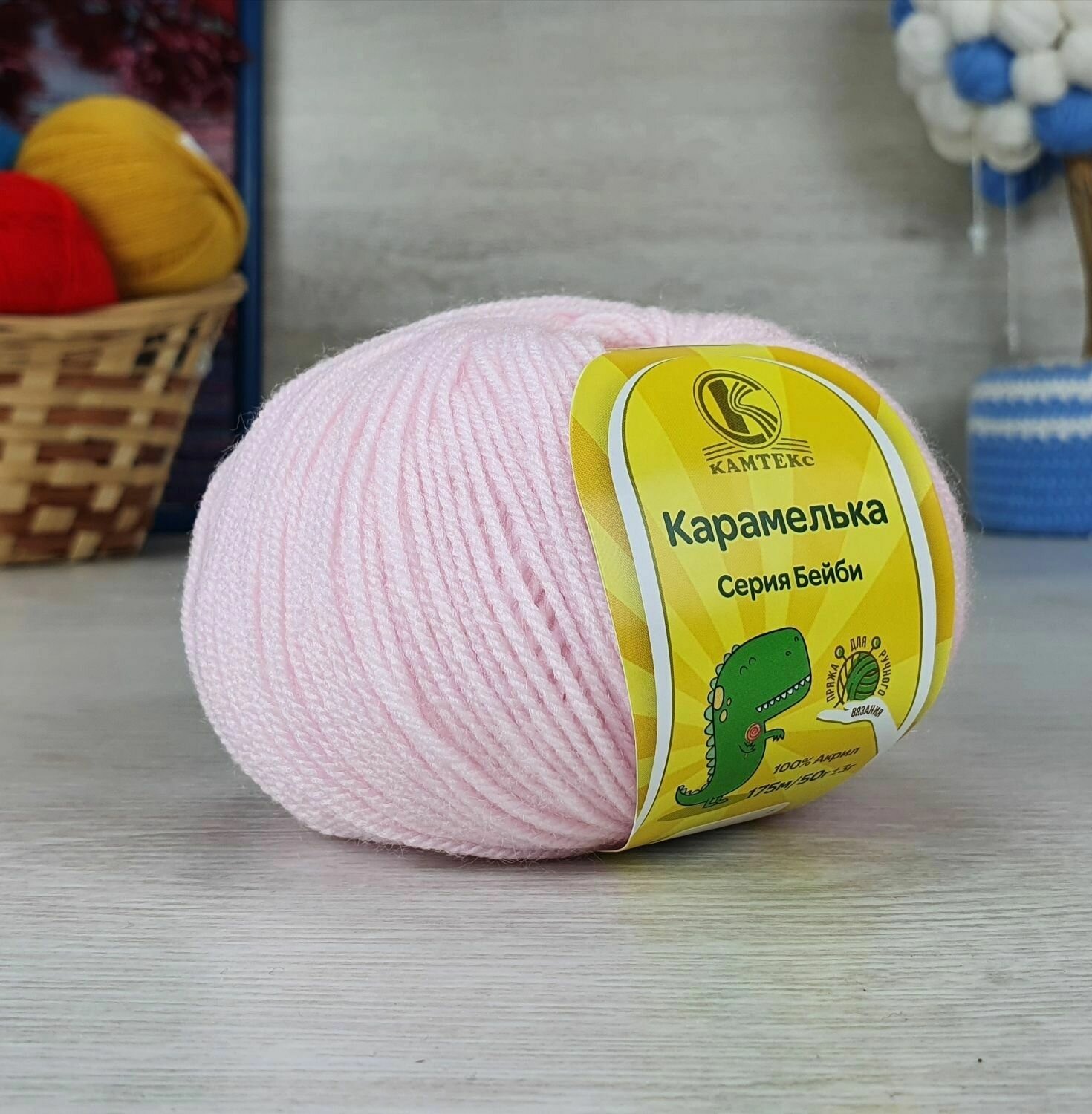 Пряжа Камтекс Карамелька, цв. 293 Розовый песок, 2шт, 50г, 175 м, акрил 100%