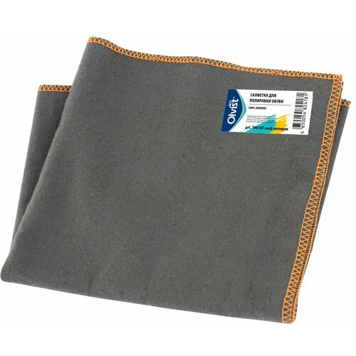 Салфетка для чистки и полировки обуви OLVIST для гладкой кожи, 100% хлопок