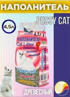 Наполнитель Pussy-cat,4,5л Древесный