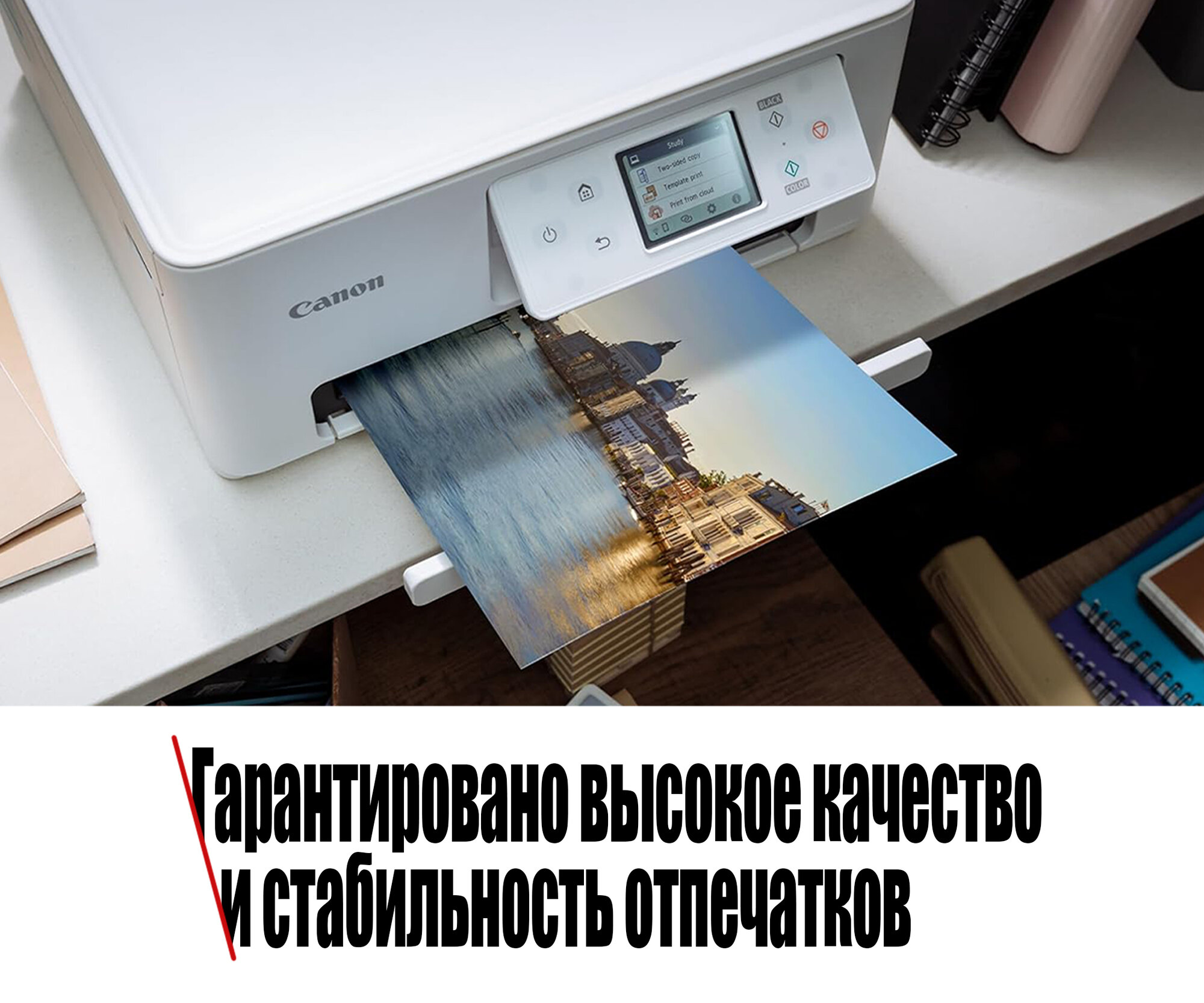 Картридж Canon CL-461 - фото №5