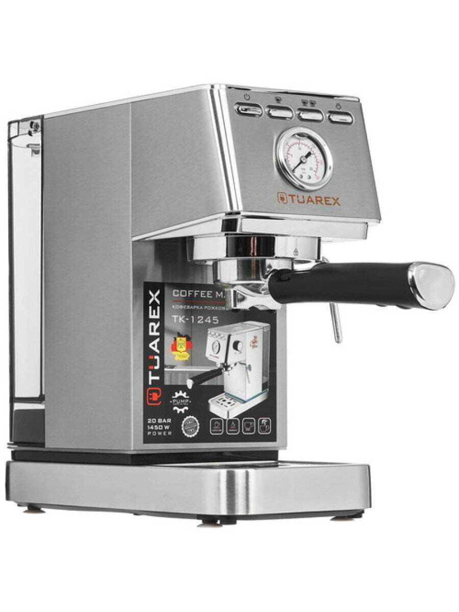 Кофеварка рожковая Endever Tuarex TK-1245 серый