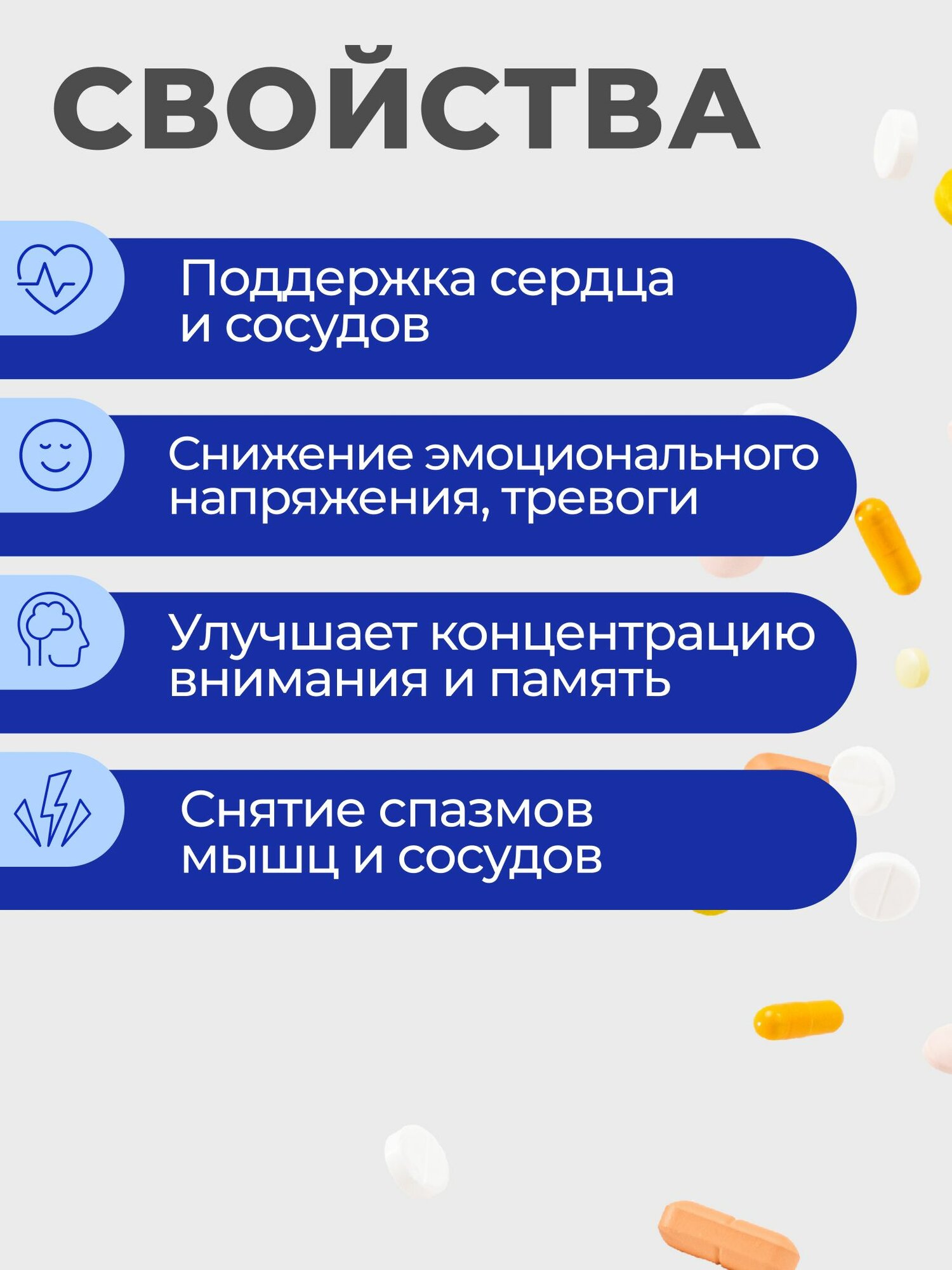 Магний цитрат форте 400 мг VITAMIR PRO / Магний порошок, бад антистресс для нервной системы / 460 г — фото 1