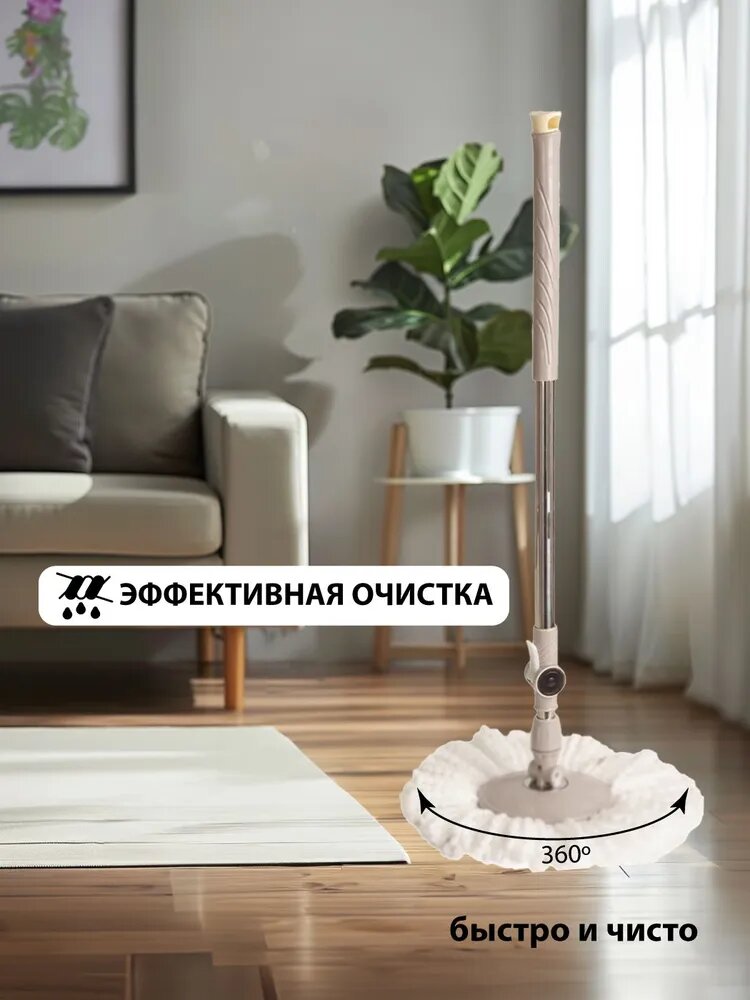 Швабра ORION 2111, с отжимом и ведром, насадка из микрофибры — фото 1