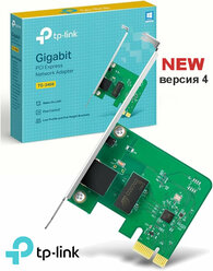 Сетевой адаптер TP-Link TG-3468, зеленый, скорость 1000 Мбит, интерфейс PCI-E