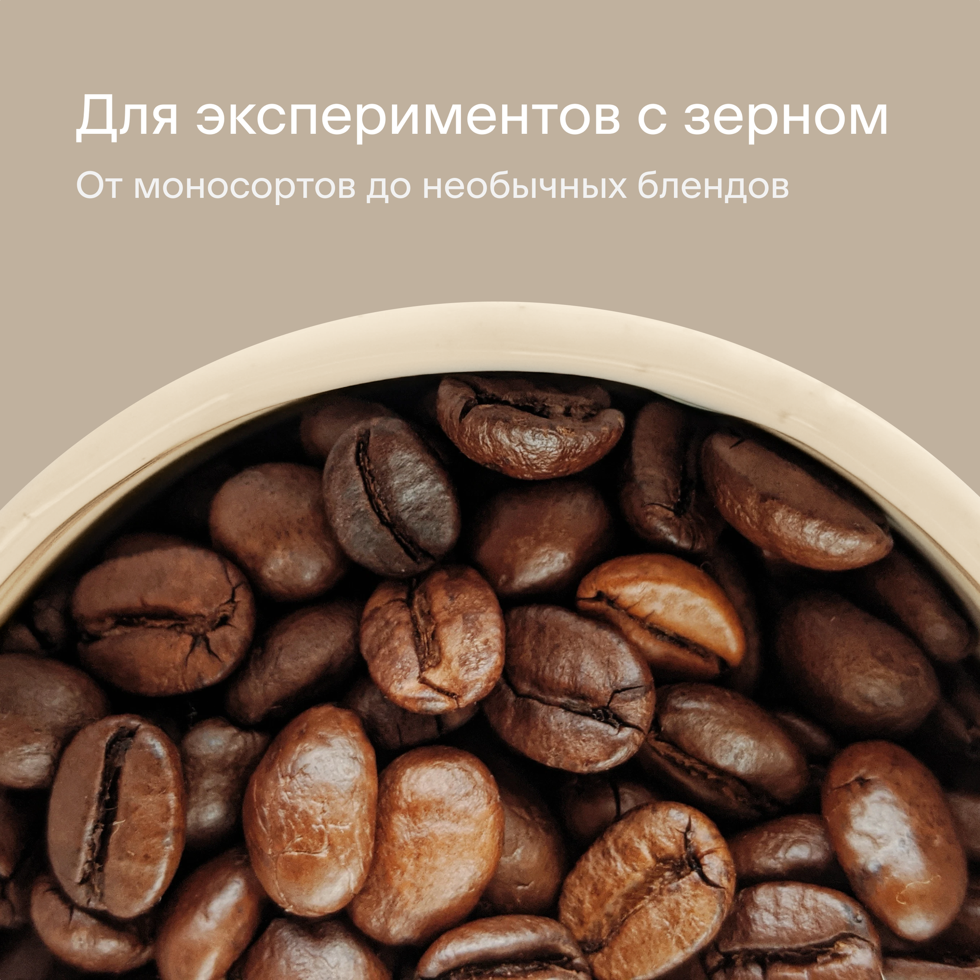 Кофеварка рожковая с автоматическим капучинатором Tuvio TCM02EA — фото 1