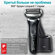 Электробритва Braun Series 7, 71-N1200S, бритваИнтеллектуальные а...