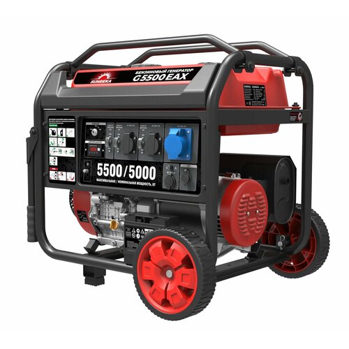 фото Бензиновый генератор sunreka™ бензиновый генератор 5,5 квт sunreka™ g5500eax