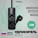 Удлинитель сетевой Progix 2 розетки, 3 метра, с заземлением, без ...