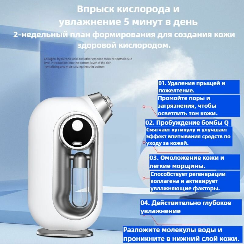 Вапоризатор