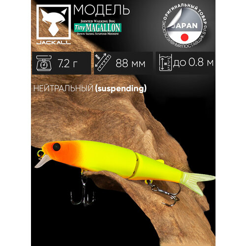 Воблер JACKALL Tiny Magallon цв. chartreuse & orange head